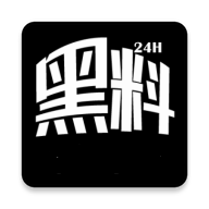 黑料网 – 打造最全最猛的娱乐圈与网红圈“瓜田宇宙”